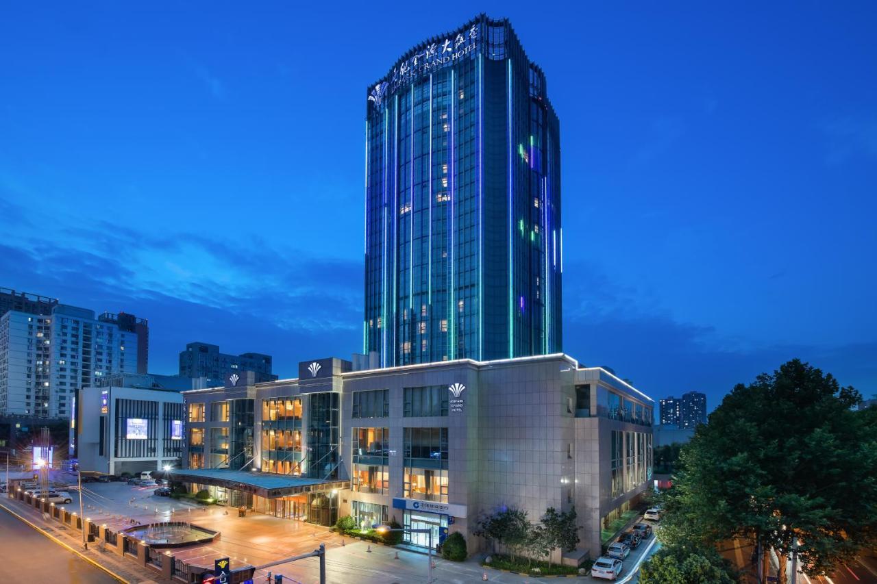 Empark Grand Hotel Xi'An Xi'an  Exteriör bild